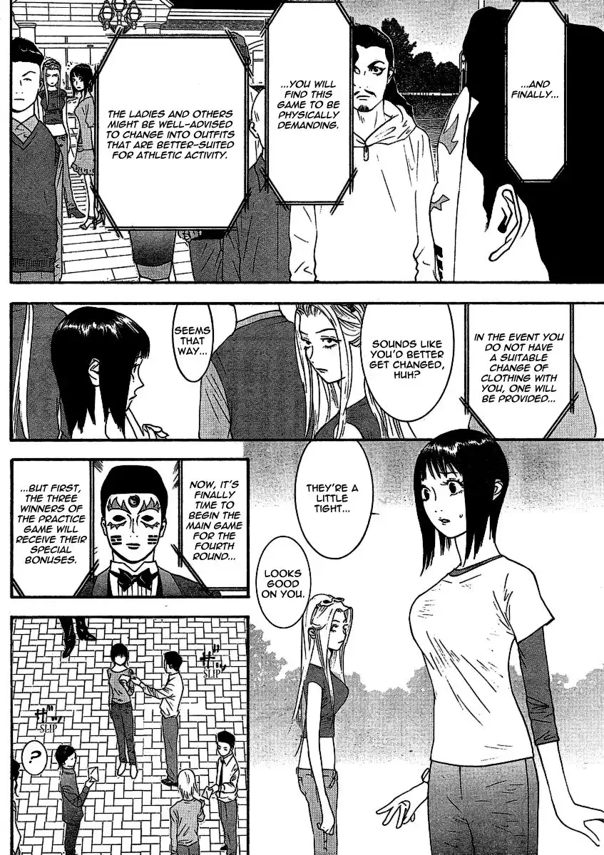 Liar Game Chapter 106 10